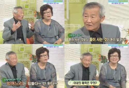 정진 이미지