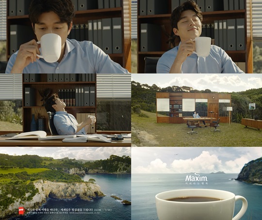 위드트래블 (WITH TRAVEL) 이미지