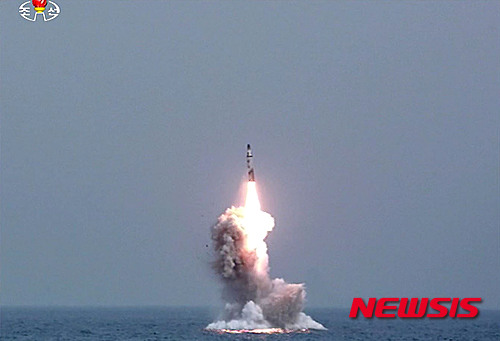 [종합2보]北, SLBM 1발 발사..초기 비행 '실패' 추정 - 뉴시스