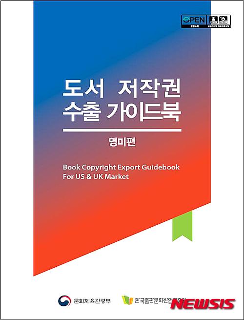 미편 이미지