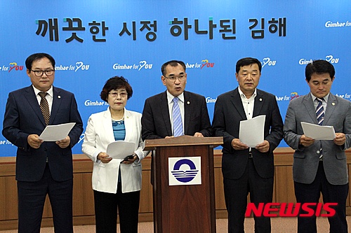 신세계이마트 이미지