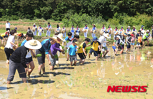 범서초등학교 이미지