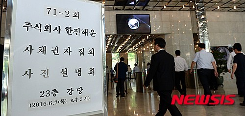 주식회사 도래 이미지