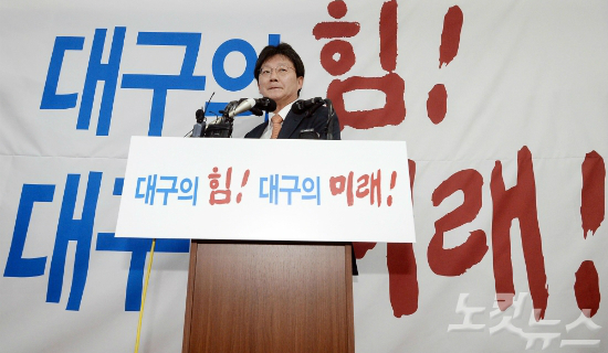 (사진=박종민 기자/자료사진)