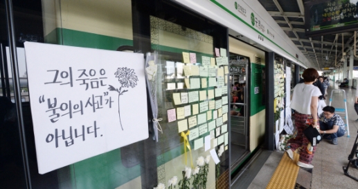 유진컴 이미지