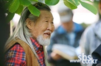 정진 이미지