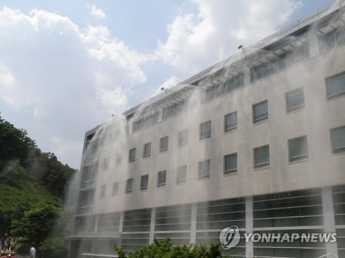 국가기록원 서울기록관 이미지