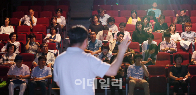 열린세무법인 이미지