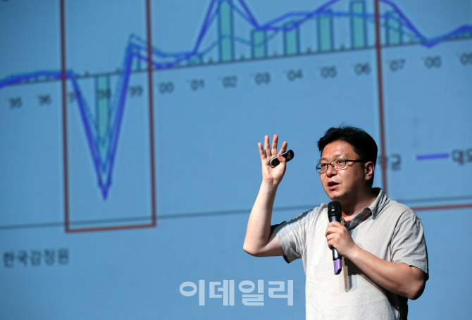 열린세무법인 이미지