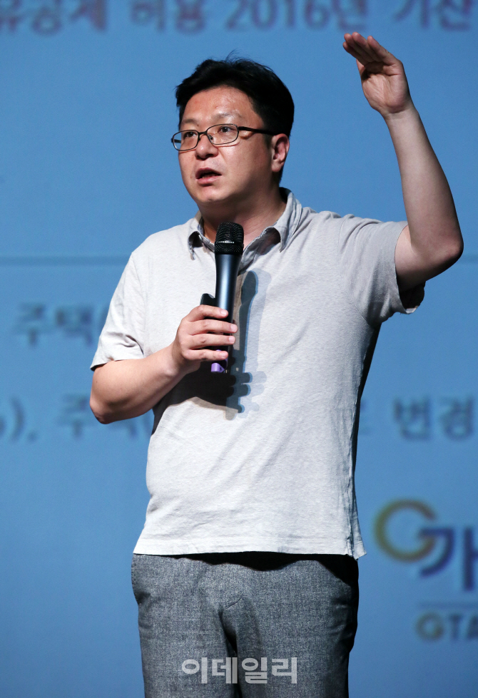 열린세무법인 이미지