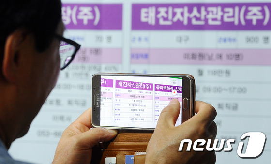 씨엠코리아(주) 이미지