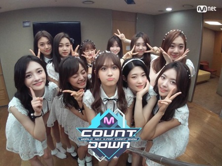 (주)아이오아이 이미지
