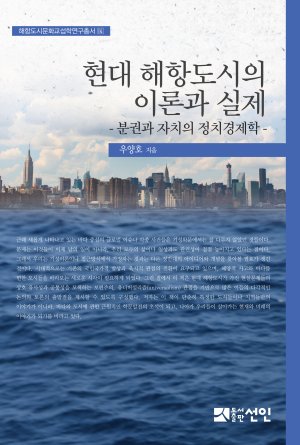 현대사진문화연구소 이미지