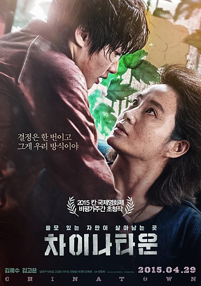 백상타운 이미지