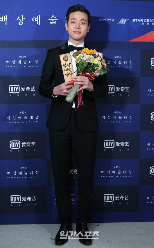 품안에 이미지