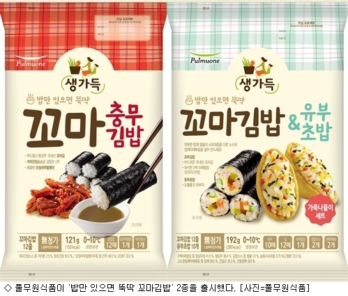충무식품 이미지