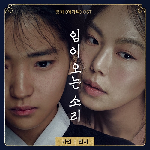 임프로덕션 이미지