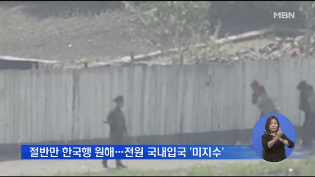 [단독] 