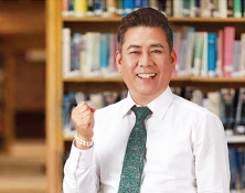 잠언의료기 이미지
