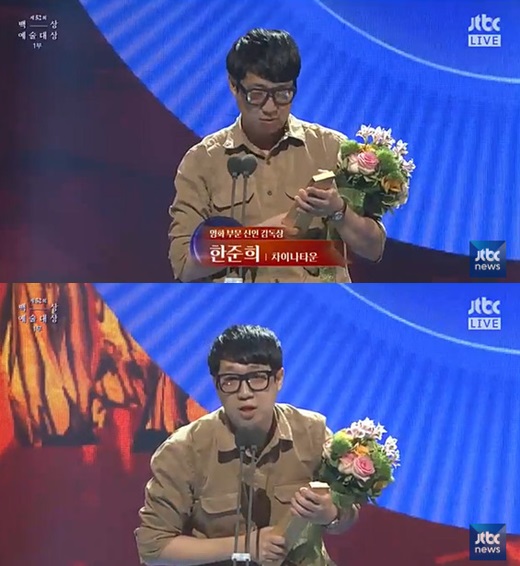 백상타운 이미지