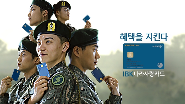나라광고 이미지