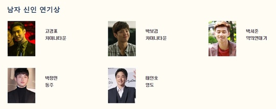 백상타운 이미지