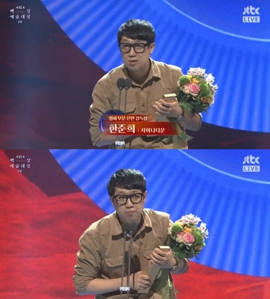 백상타운 이미지