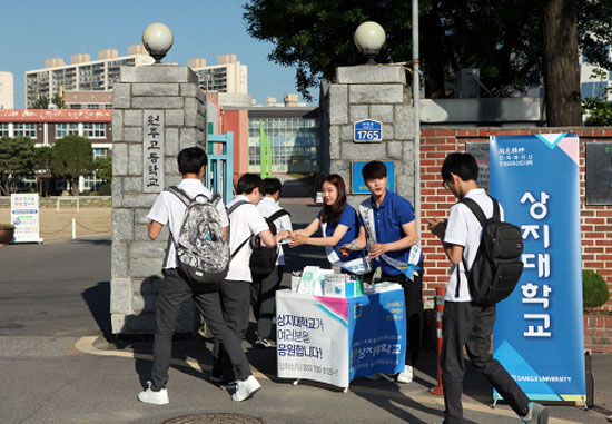 북원컴퓨터 이미지