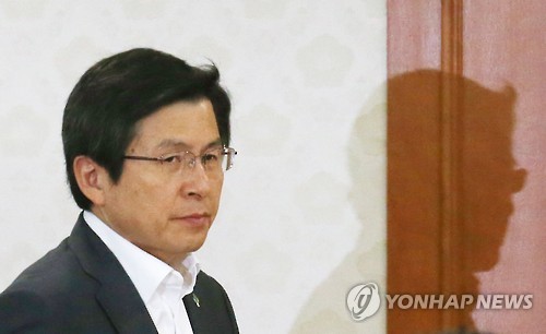 서울소방원 이미지