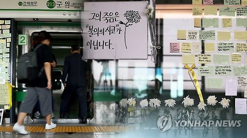 유진컴 이미지