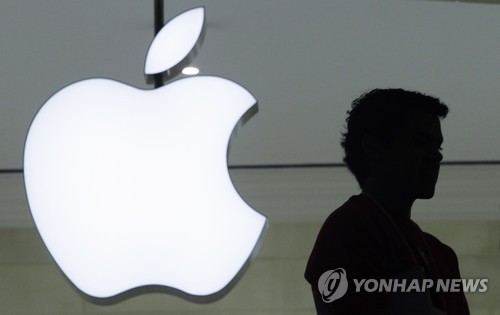 '현금 부자' 애플, 대만·호주서 회사채 10억 달러씩 발행 - 연합뉴스