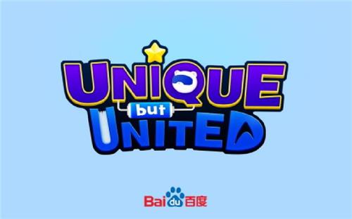 유니크월드 이미지