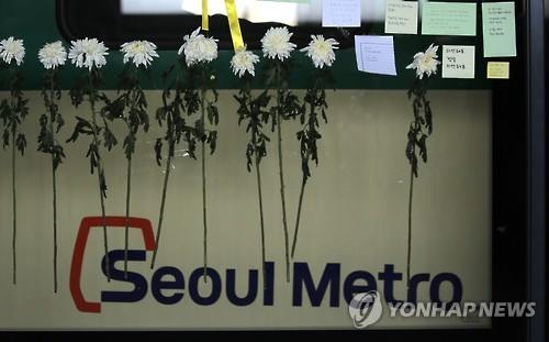 은성인력 이미지