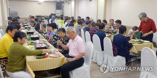 삼겹살파티 이미지