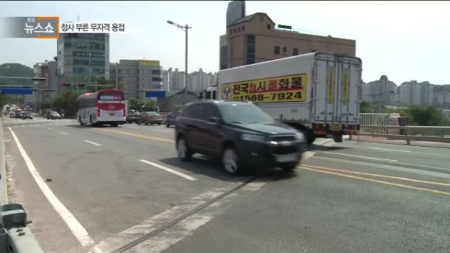 참사 부른 무자격 용접..안전불감증 - 채널A