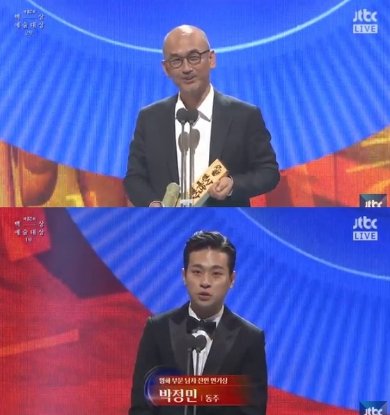 백상타운 이미지