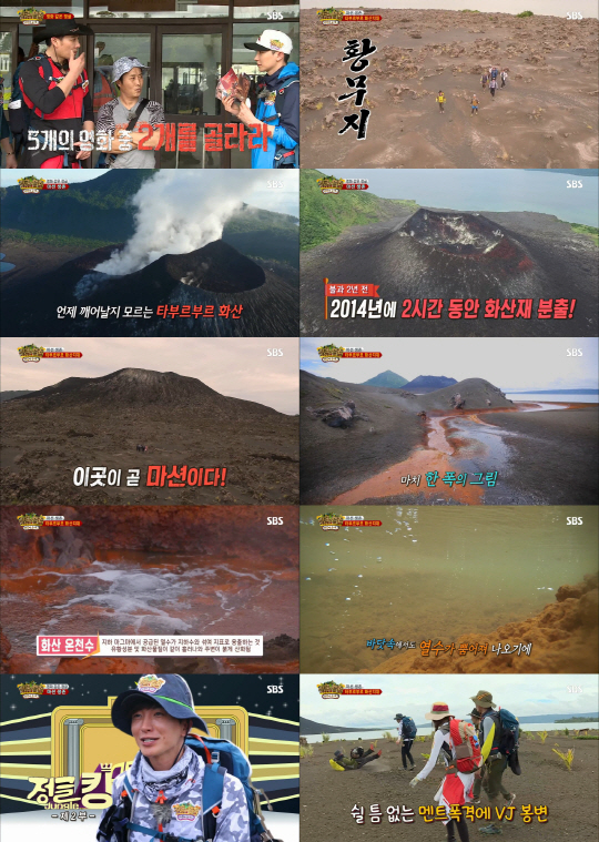 건장이닷컴 이미지