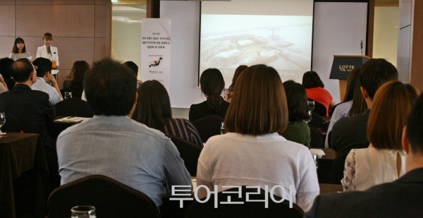 역사와현 이미지