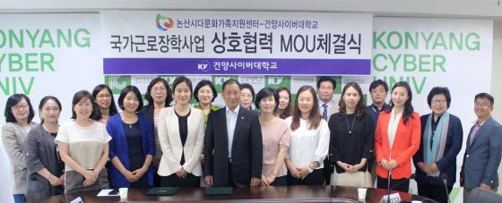 다문화 취업지원센터 이미지