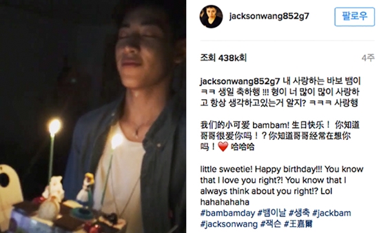 생일파티 이미지