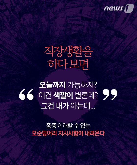 대화상사 이미지