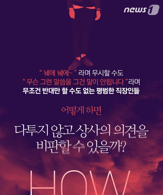 대화상사 이미지
