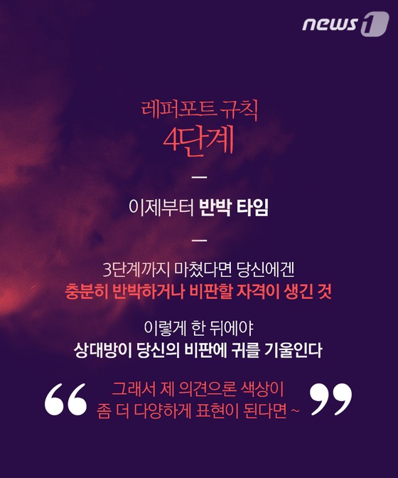 대화상사 이미지
