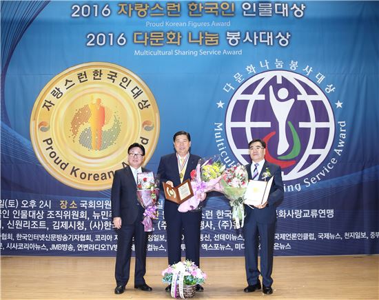 한국인 이미지