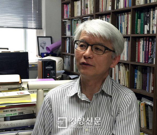 더불어숲법인 이미지