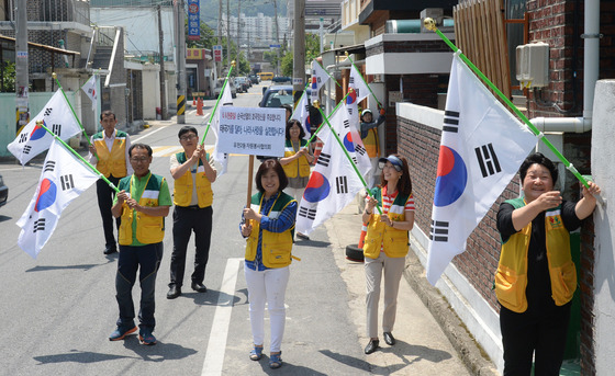 우리들노래연습장 이미지