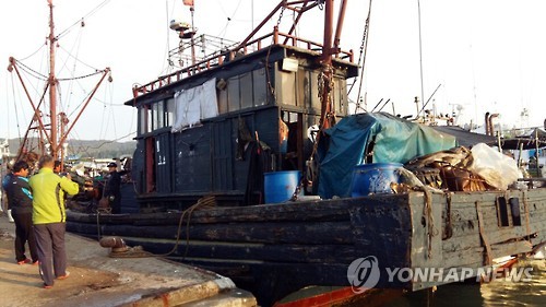 NLL 남방서 연평도 어민들에 나포된 중국 어선 - 연합뉴스