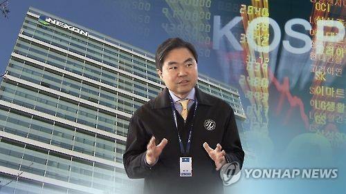 넥슨-검사장 논란