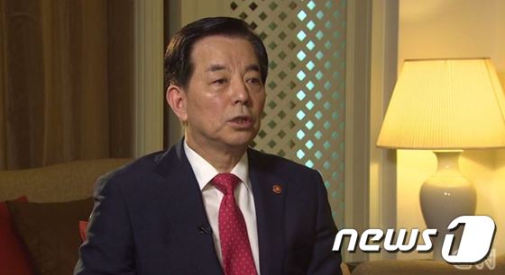 한민구 