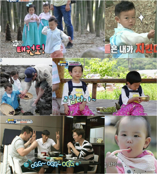 슈퍼맨스포츠 이미지